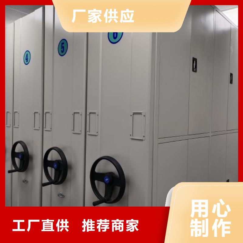 电动密集架智能回转库准时交付