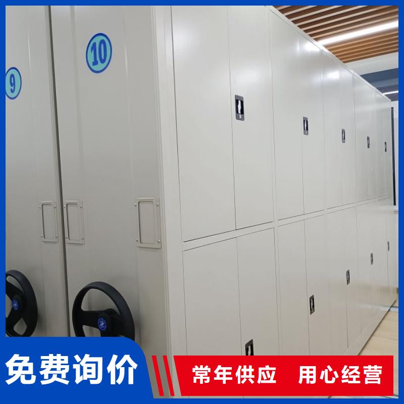 电动密集架标本密集架工艺成熟