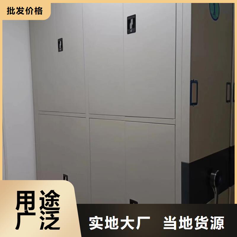 感谢惠顾【泽信】手摇式密集架