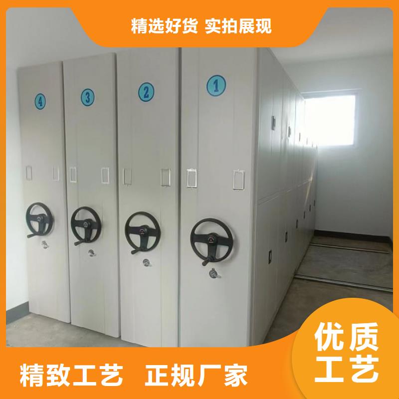 档案柜保密文件柜支持定制贴心售后