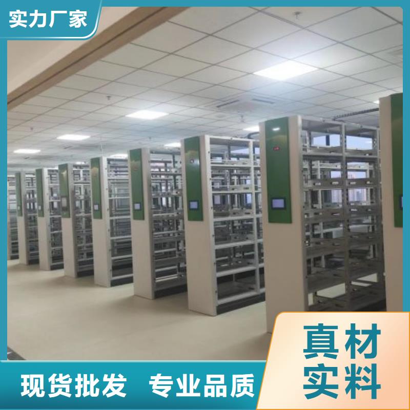 档案柜保密文件柜支持定制贴心售后