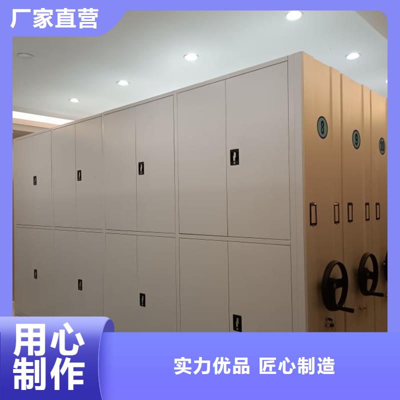 生产销售基地【泽信】樟木密集架