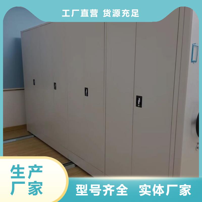 值得信赖的智能式移动密集架供货商