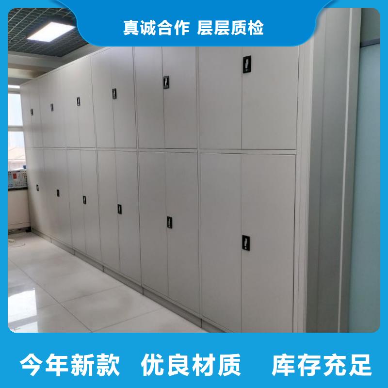 半封闭手摇密集架厂家报价