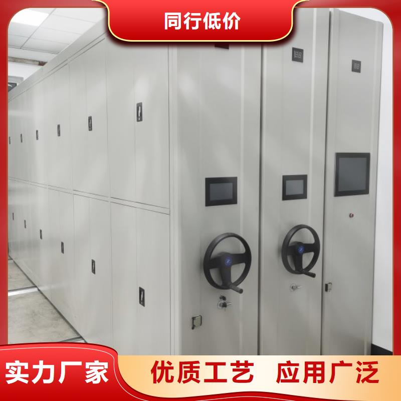 档案密集架半封闭式移动密集架精工打造