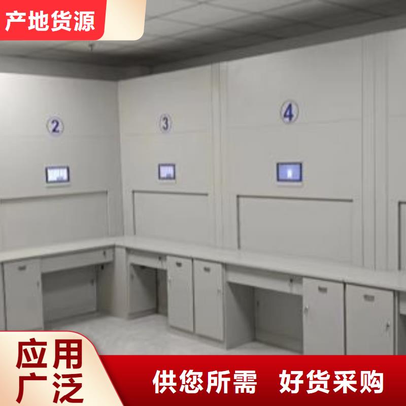 档案密集架-视频-西宁|海北|海西档案密集架_黄南市(此地)