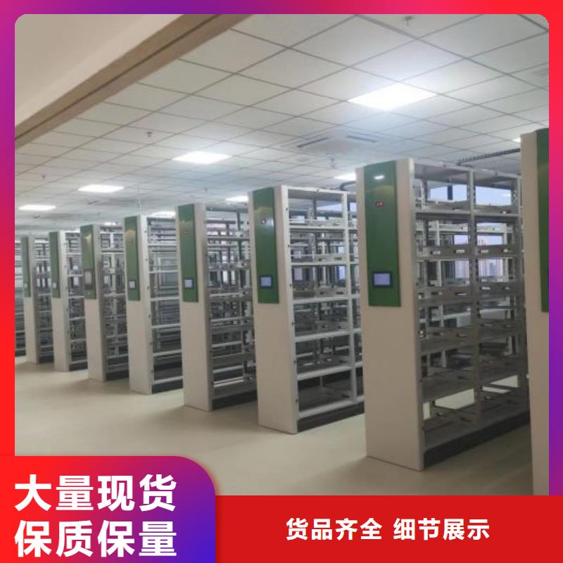档案密集架方向盘式密集柜质量好