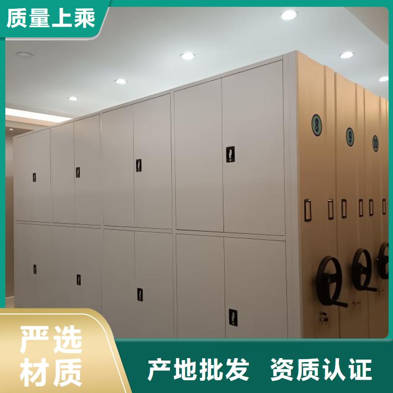 档案密集架方向盘式密集柜质量好