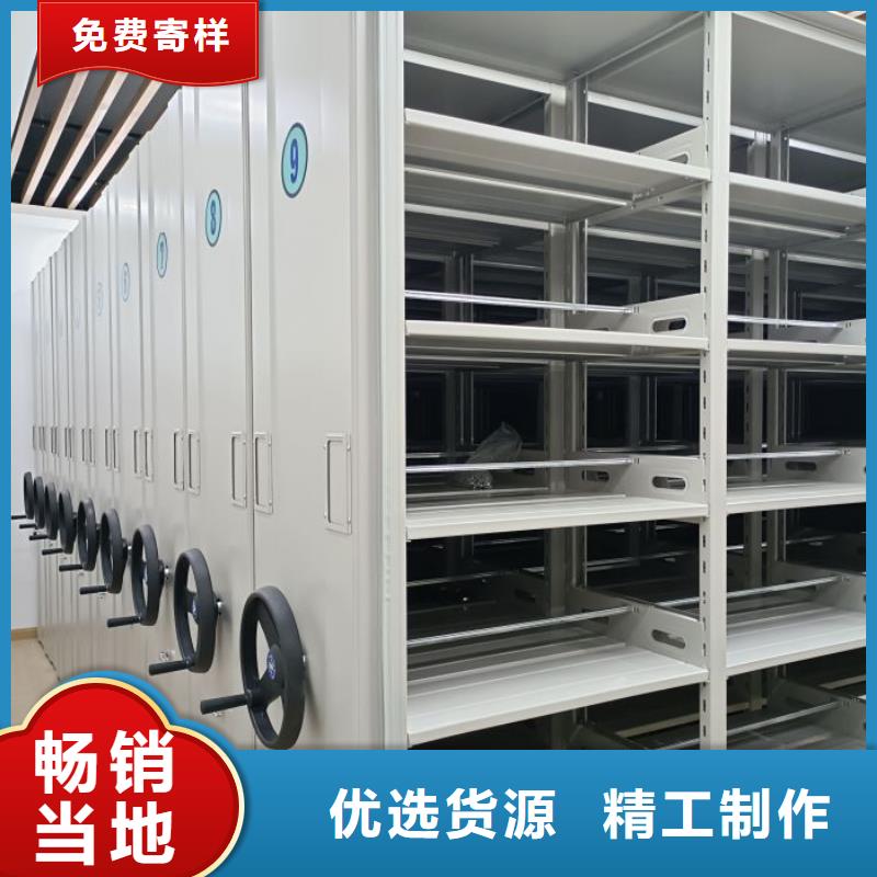 档案密集架方向盘式密集柜质量好