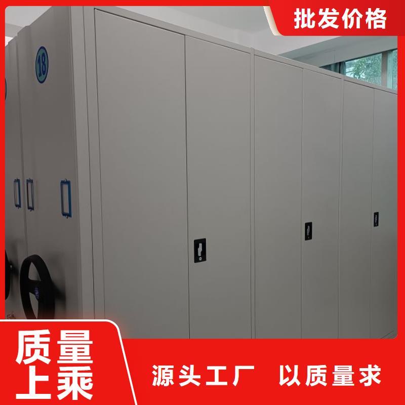 产品对比和选择方式【泽信】档案库房移动密集柜