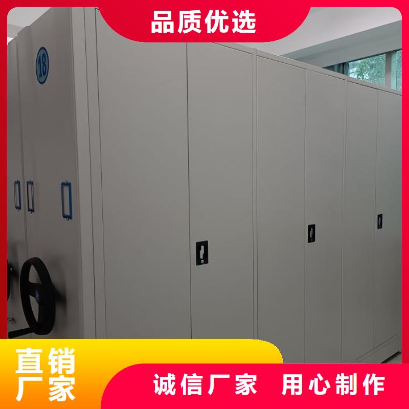 档案密集柜_钢制双面双联档案架用心服务