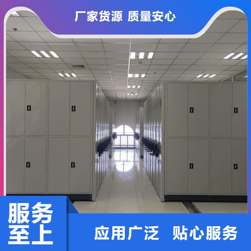 供应密集移动柜的公司
