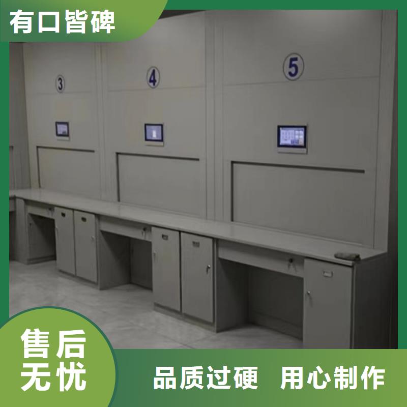 手动密集架样品密集架让利客户