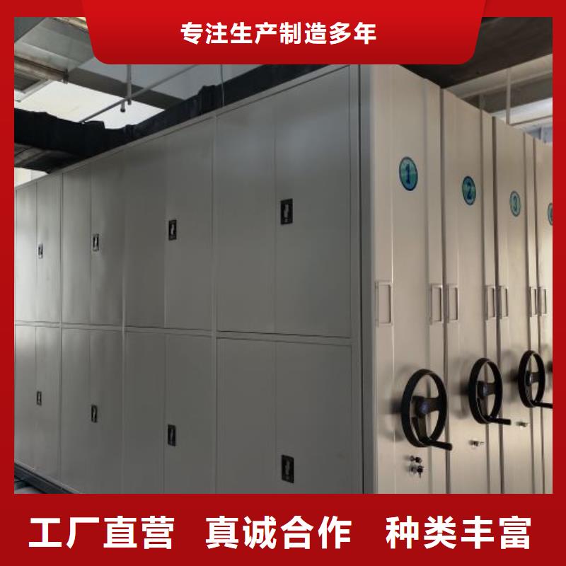 制造商来电咨询【泽信】单证档案密集架