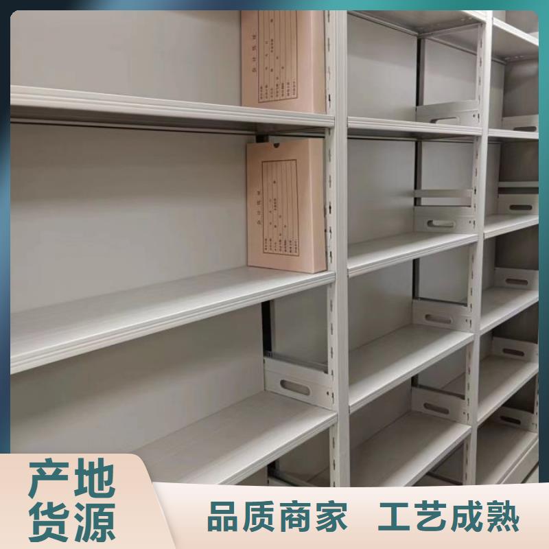 手动密集架,综合档案密集架产品实拍