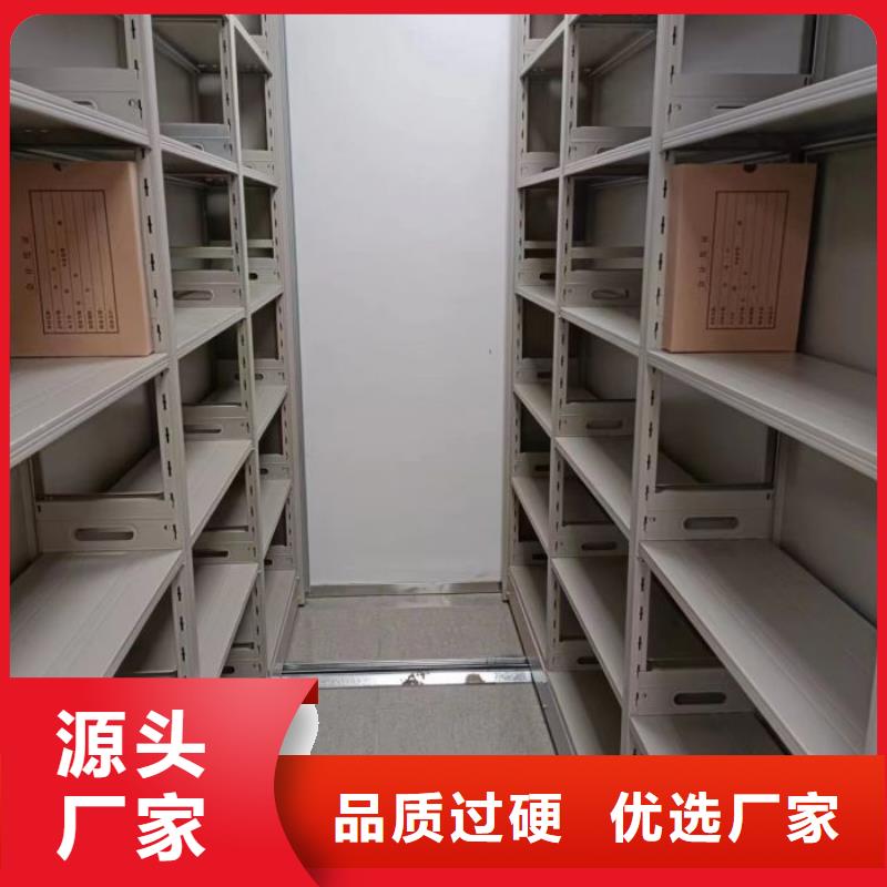 手动密集架,综合档案密集架产品实拍