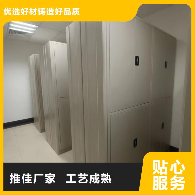 手动密集柜档案库房移动密集柜实力见证
