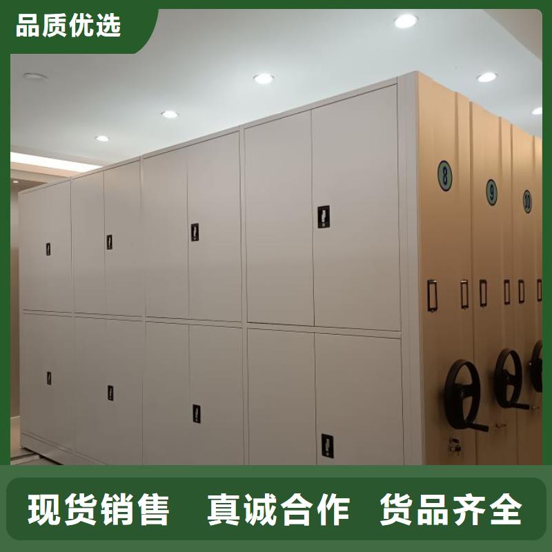 手动密集柜橱式密集架快速生产