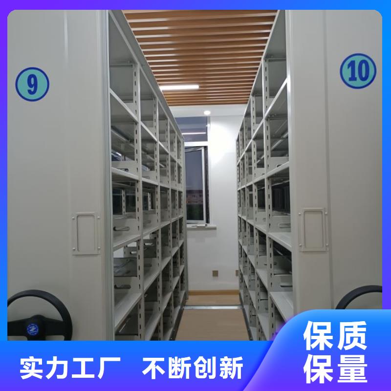手动密集柜密集型档案移动柜高性价比