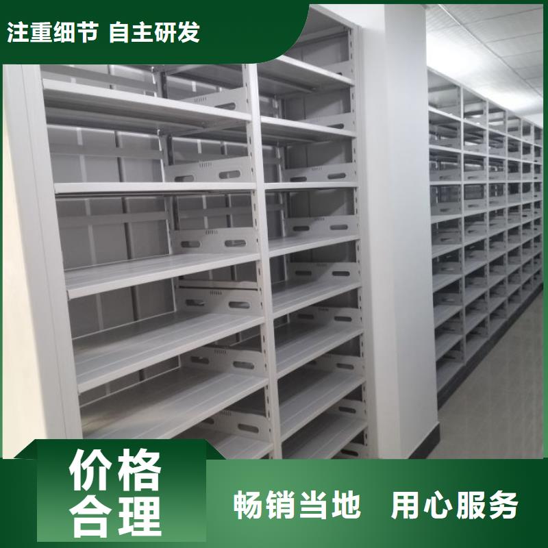 手动密集柜_字画密集柜厂家直销省心省钱