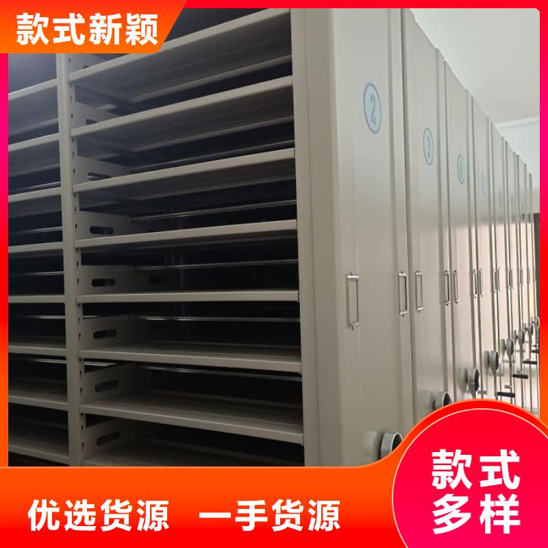 电动密集架厨式密集架原料层层筛选