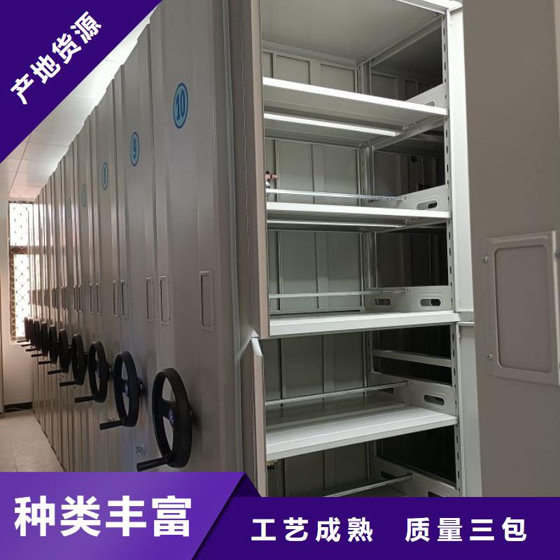 做预算【泽信】手摇橱式全封闭移动密集架