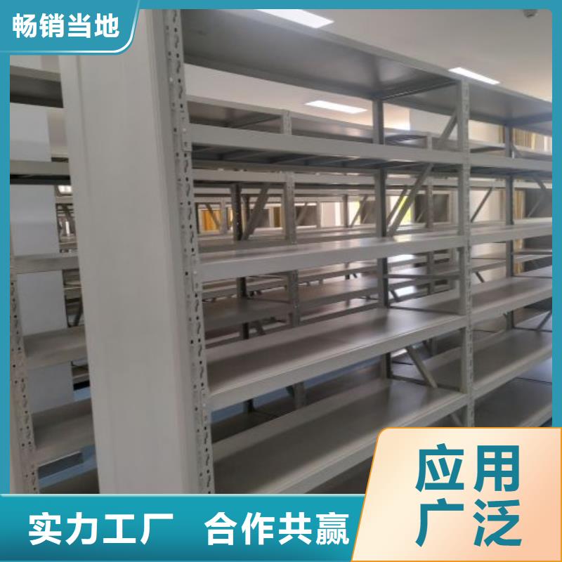 电动密集架,电动智能移动密集架货源稳定