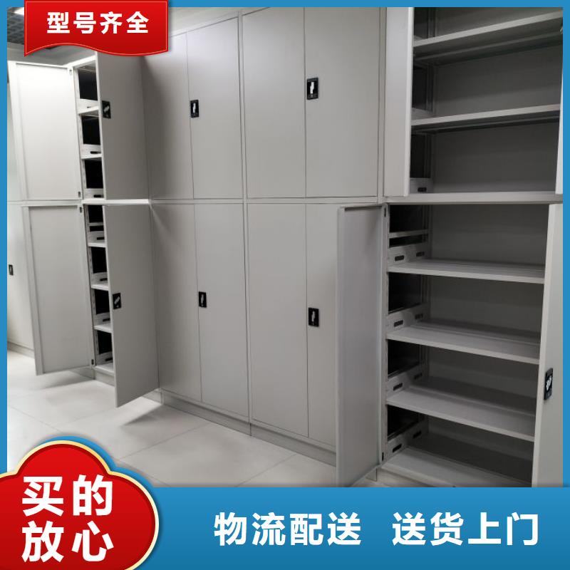 产品的广泛应用情况【泽信】活动式密集架