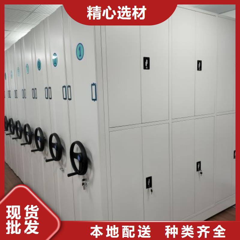 立足实际【泽信】密集架结构图