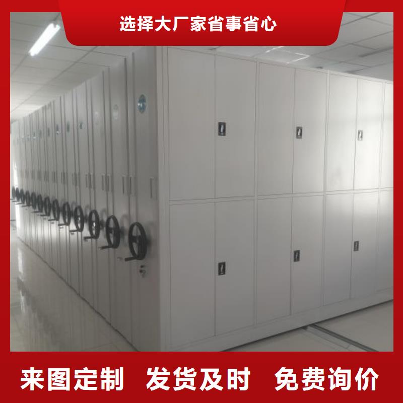 哪里有售【泽信】密集架结构图