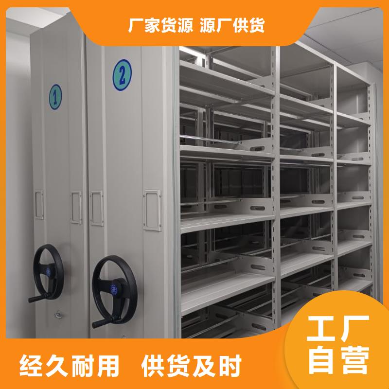 哪里有售【泽信】密集架结构图