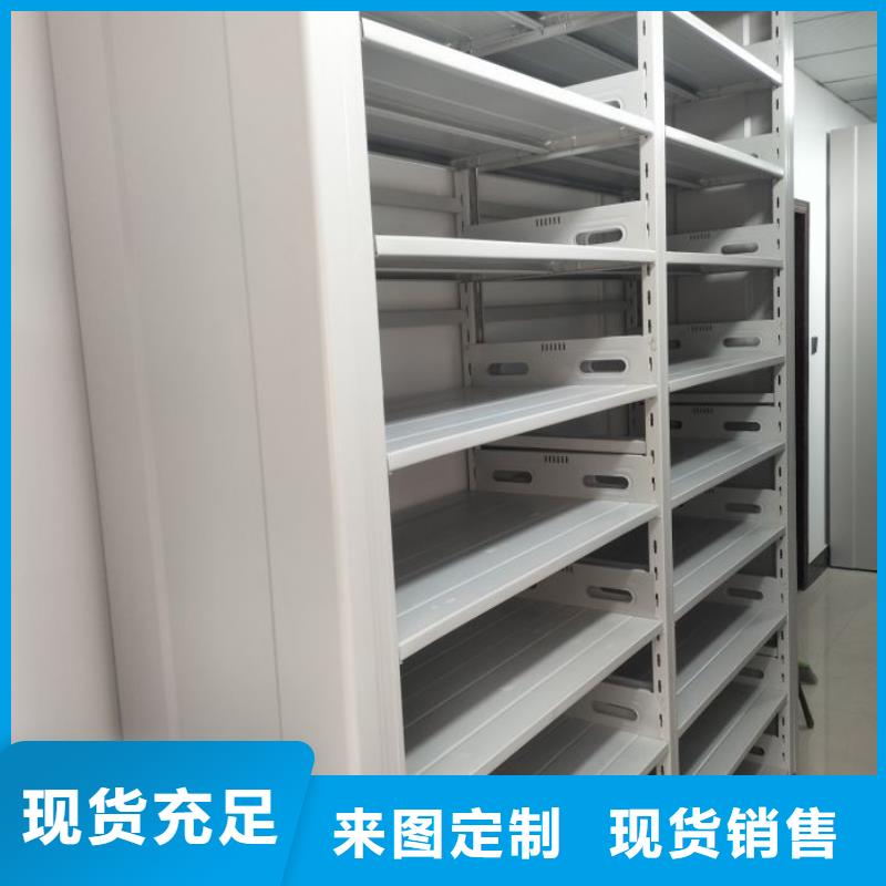 哪里有售【泽信】密集架结构图