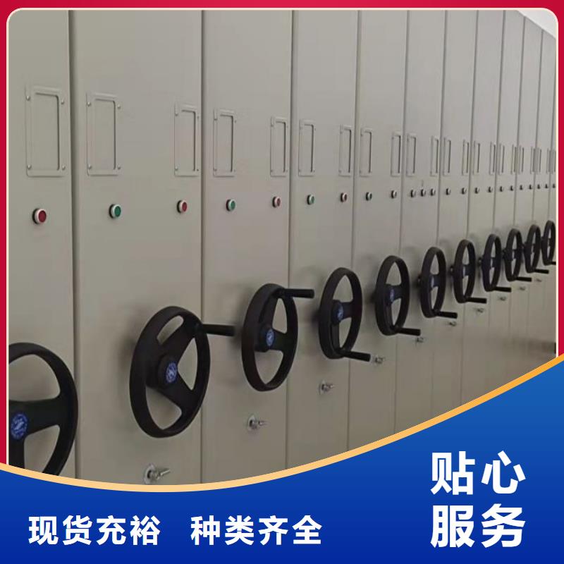 哪里有售【泽信】密集架结构图