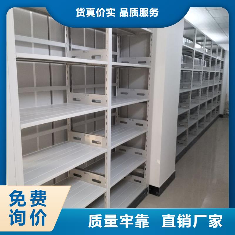 哪里有售【泽信】密集架结构图