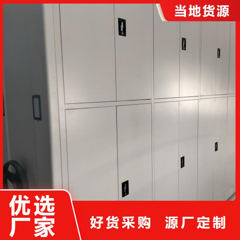 哪里有售【泽信】密集架结构图