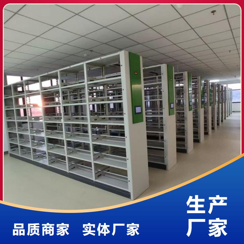 产品性能受哪些因素影响【泽信】财务档案密集架