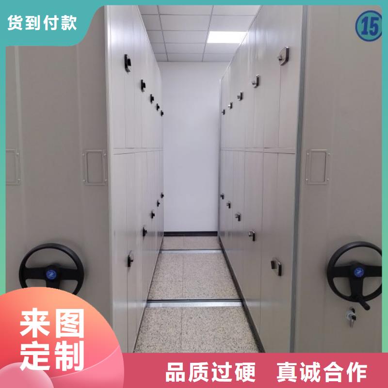 密集架密集资料铁皮柜快速物流发货