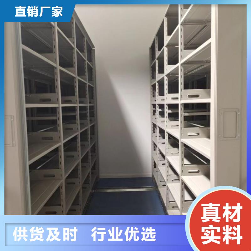 型号如何选择 【泽信】斜拉密集架