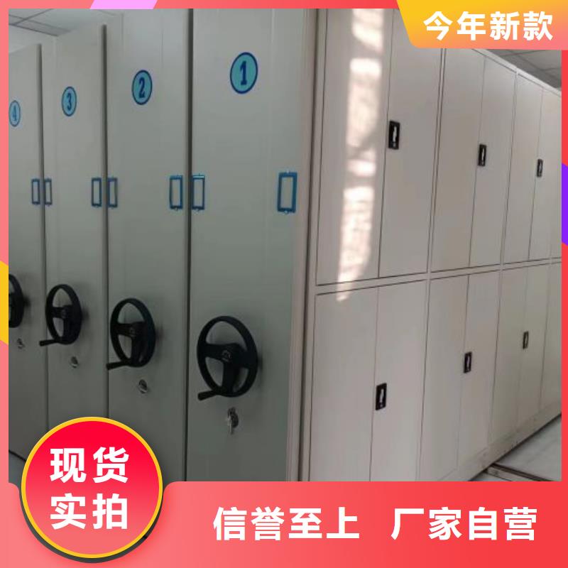销售部【泽信】字画密集柜
