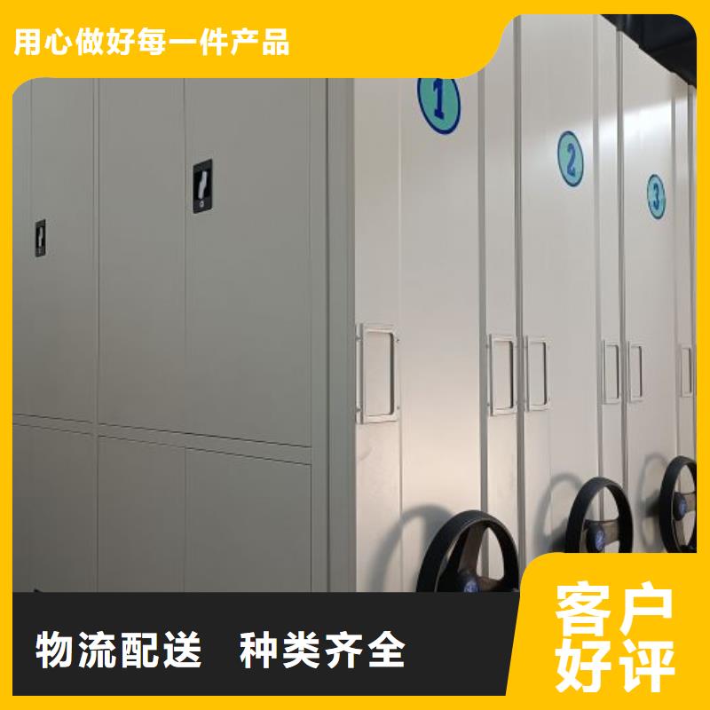 销售部【泽信】字画密集柜
