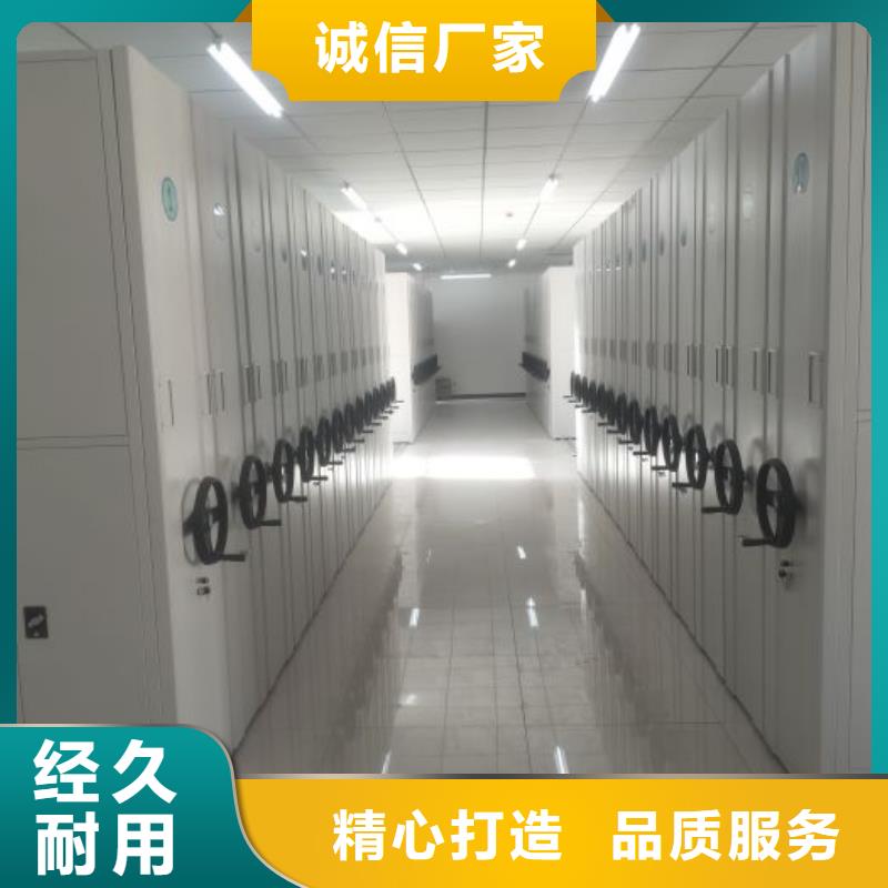 销售部【泽信】字画密集柜