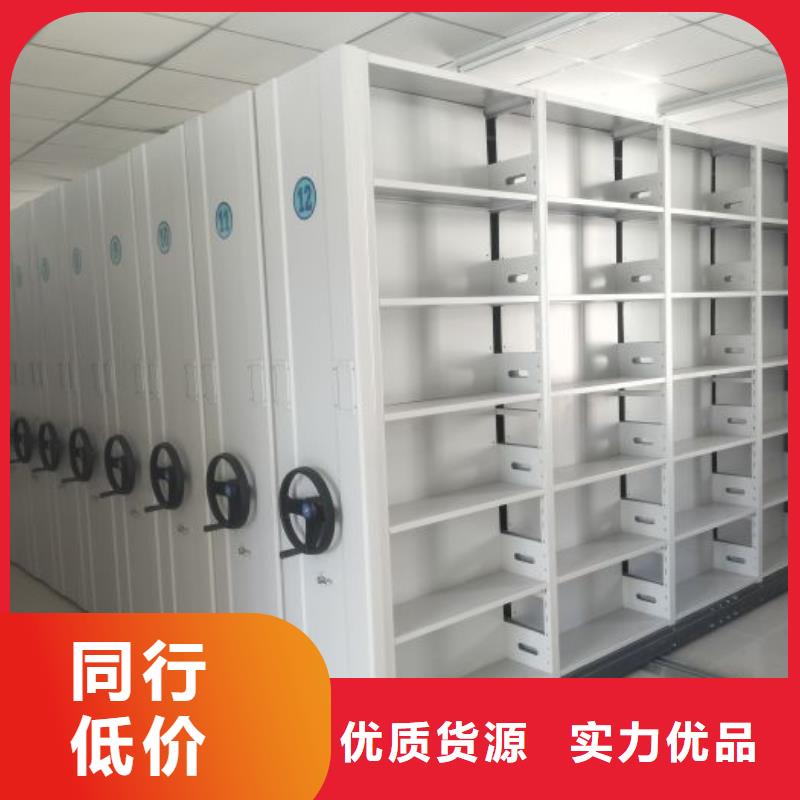 服务用户【泽信】文件密集架