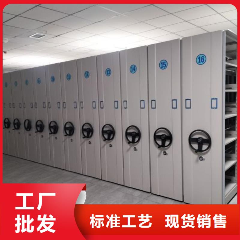 免费咨询【泽信】移动式密集架