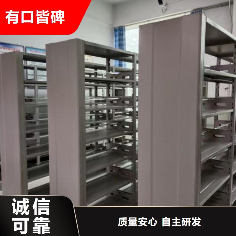 销售部【泽信】字画密集柜