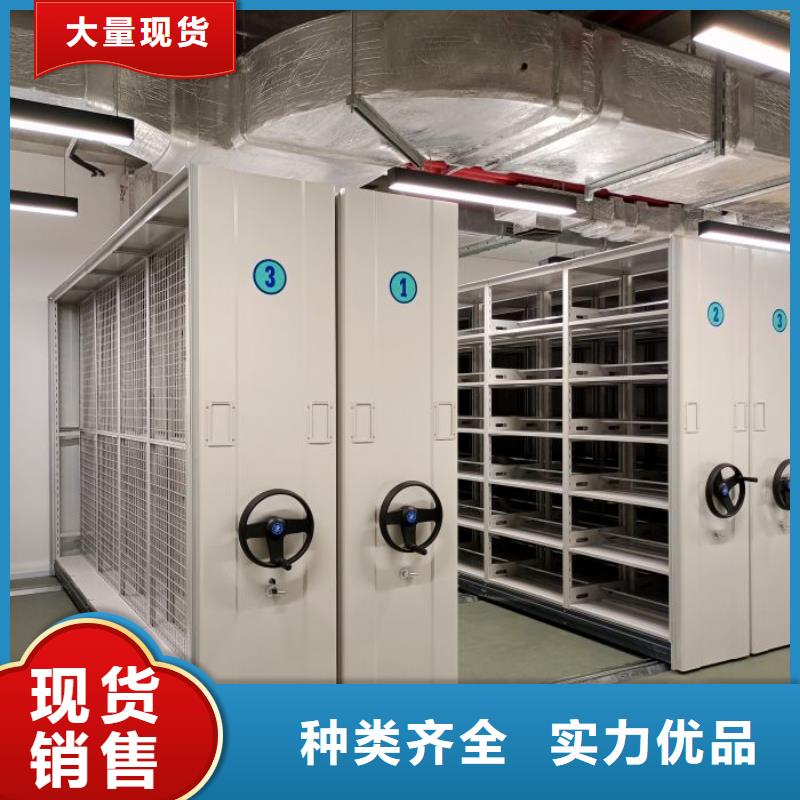 厂家勇敢创造的市场反响【泽信】五层箱式密集架
