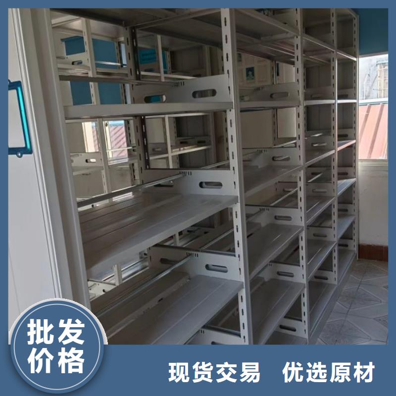 尊重客户【泽信】全封闭式密集柜