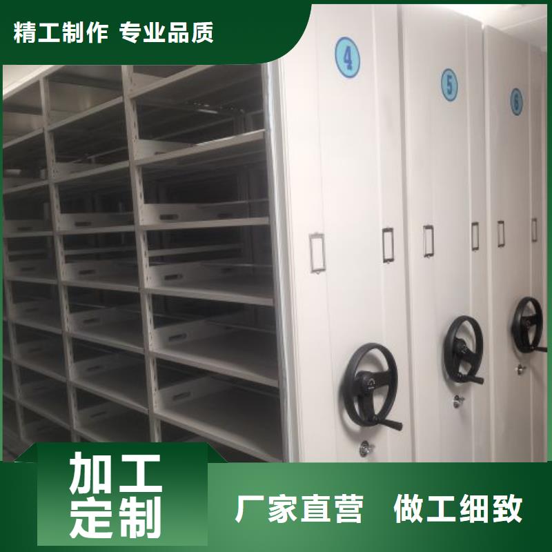 厂家勇敢创造的市场反响【泽信】五层箱式密集架