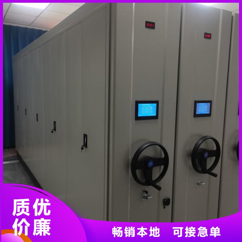 行业的发展现状及方案【泽信】手摇密集档案架
