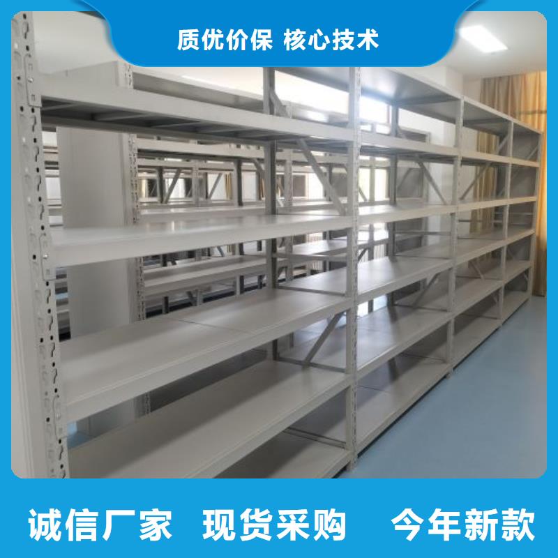 档案密集架-视频-海口档案密集架_移动手动智能文件柜密集档案柜架泽信生产厂家(三亚市分公司)(三亚市分公司)
