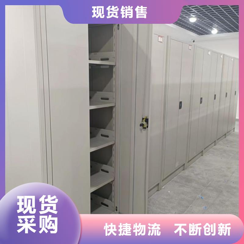 钢制手动密集架应用范围广